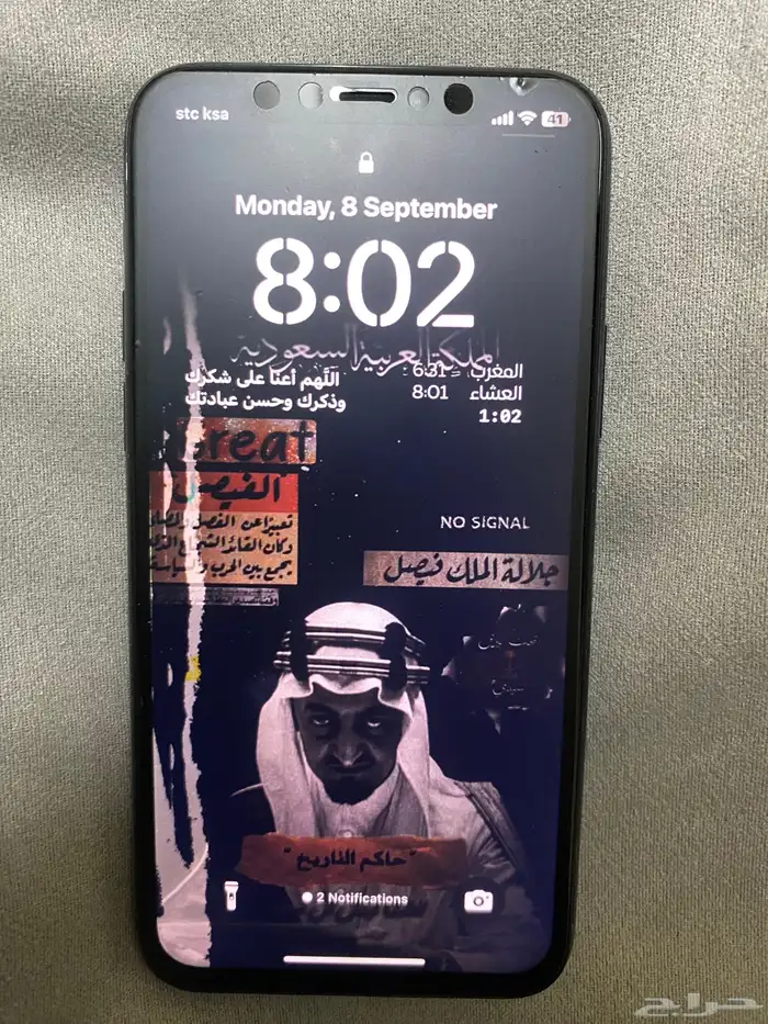 للبيع iPhone 11 Pro 0