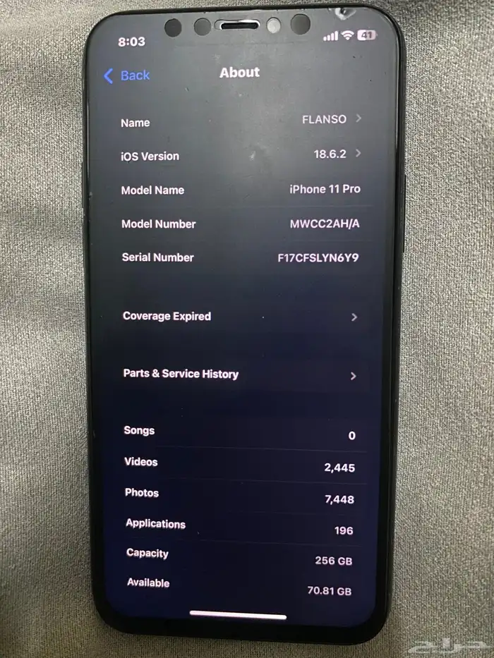 للبيع iPhone 11 Pro 2