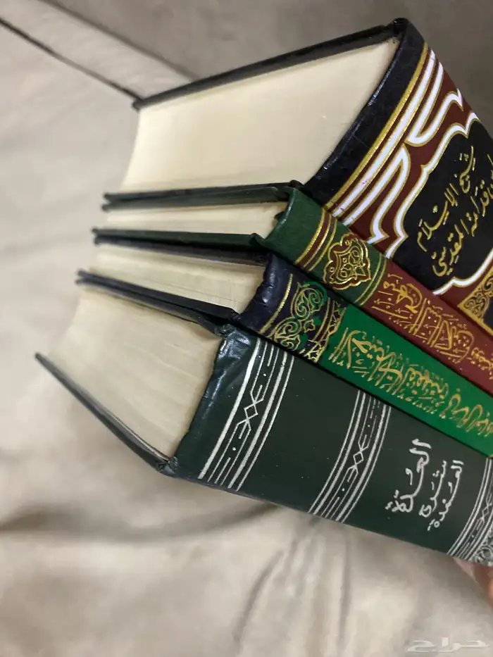 4 كتب في الفقه - الكافي - شرح عمدة الفقه - منهج السالكين 1