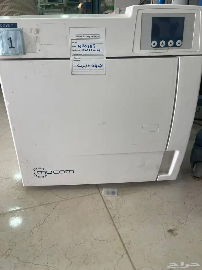 اجهزة طبية اجهزة مختبر اشعة جراحة وأخرى 65