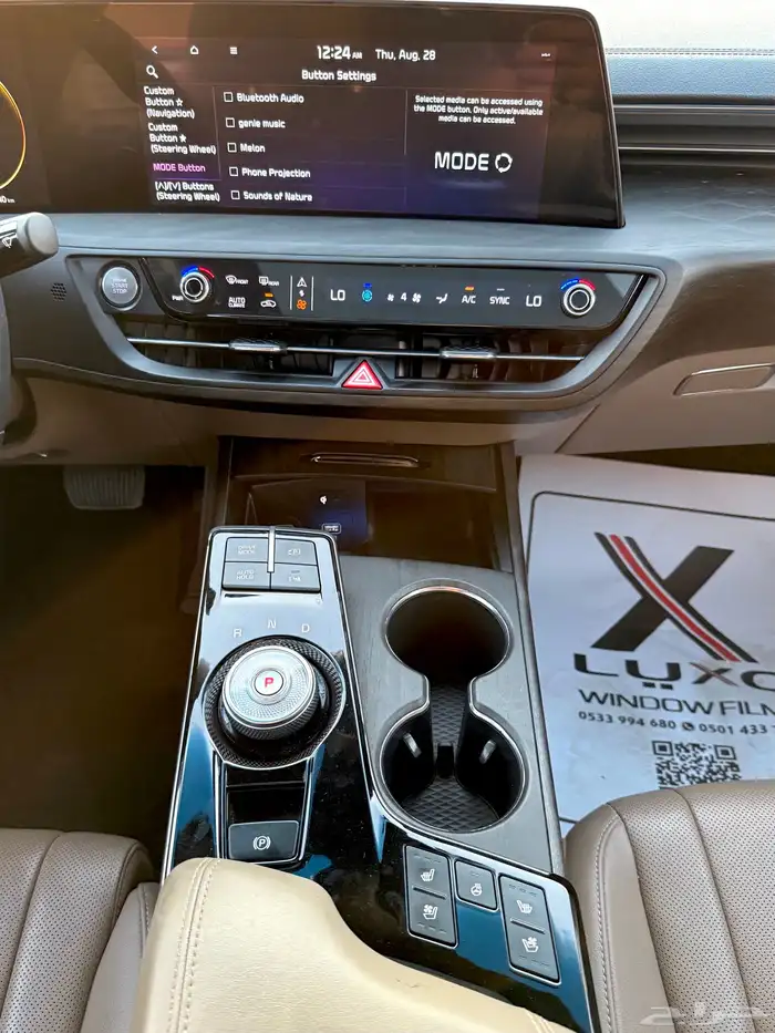 كيا K8 بنورما 2022 اعلا مواصفات بحالة الوكاله للبيع 18
