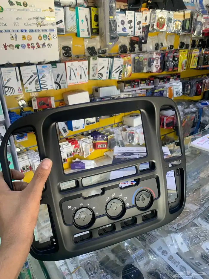 ديكور لند كلوزر 0