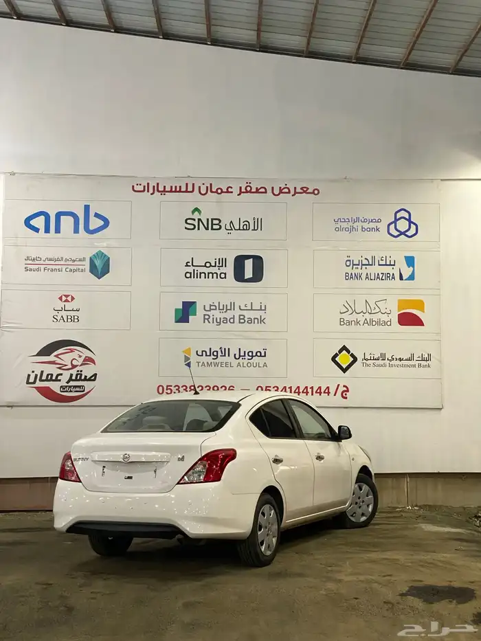 نيسان صني 2021 نظيف جدا 4