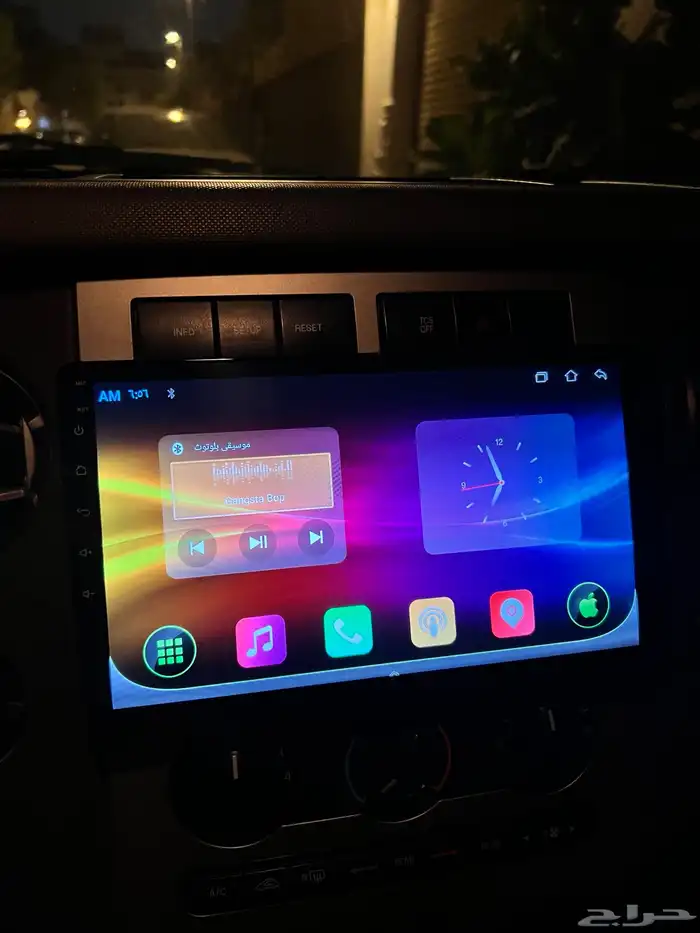 شاشة أندرويد مستخدم 0