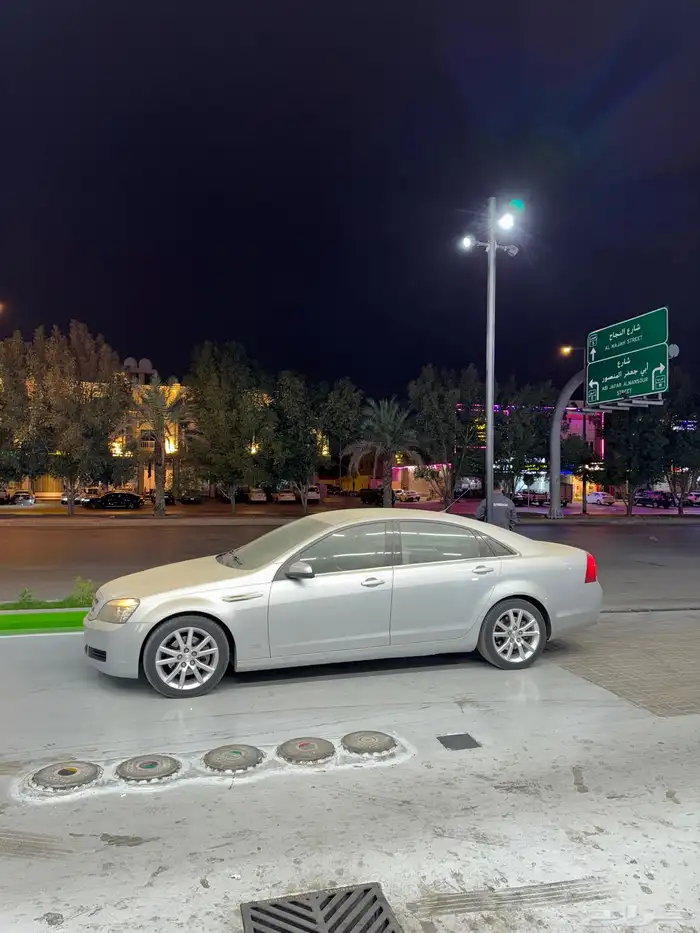 مطلوب كابرس معدل 0