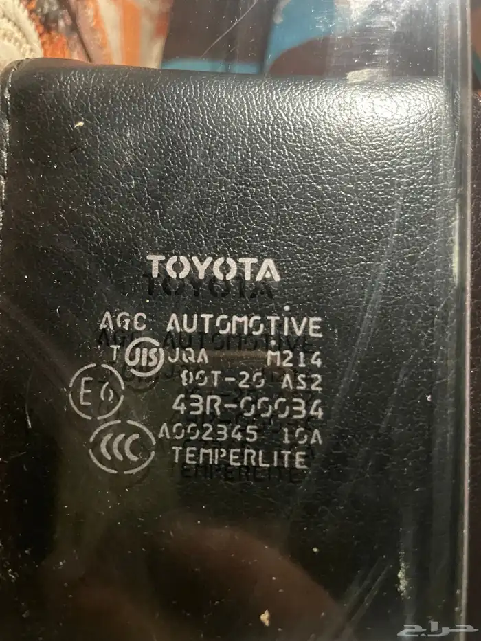 قزاز ربع وشاص راكب وسواق 0