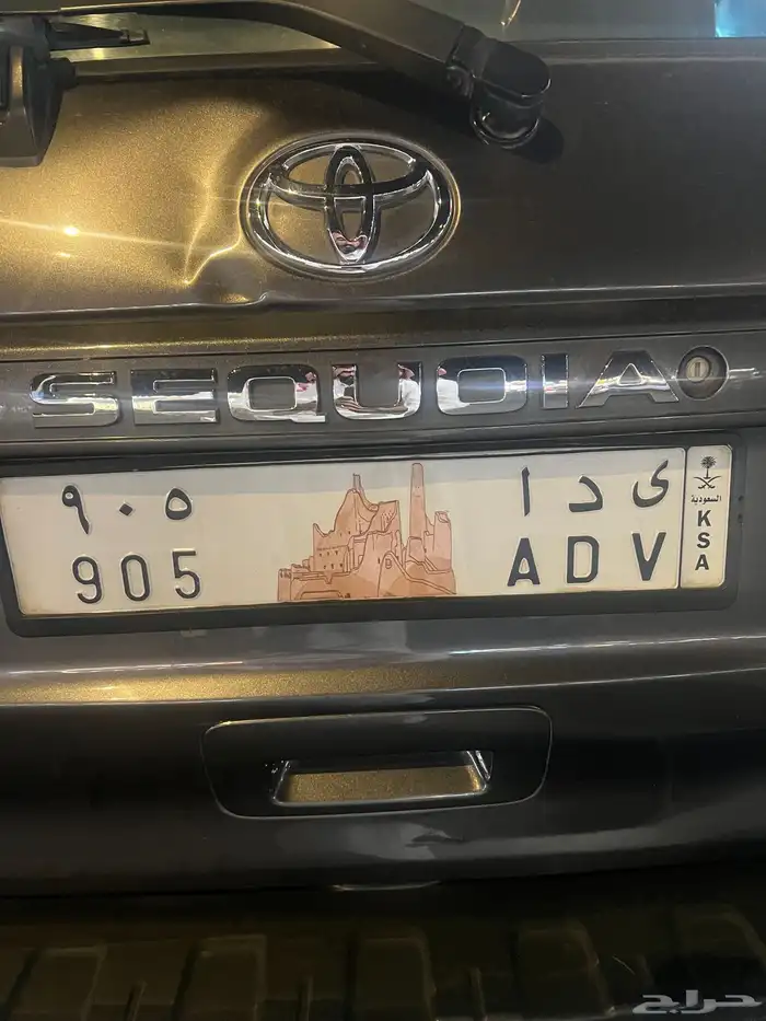 لوحة ى د ا 905 0