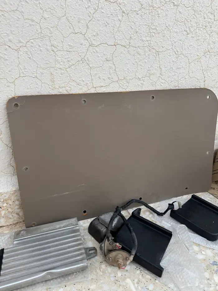 اغراض جيب ربع 3