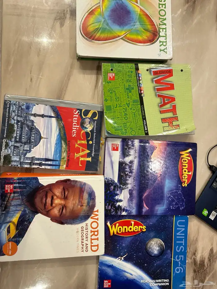 كتب مدرسة عالمية International books 0