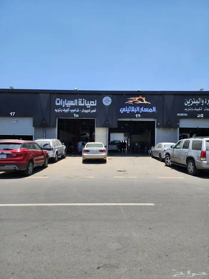 تصفيه مكينه وتنظيف بخاخات 0