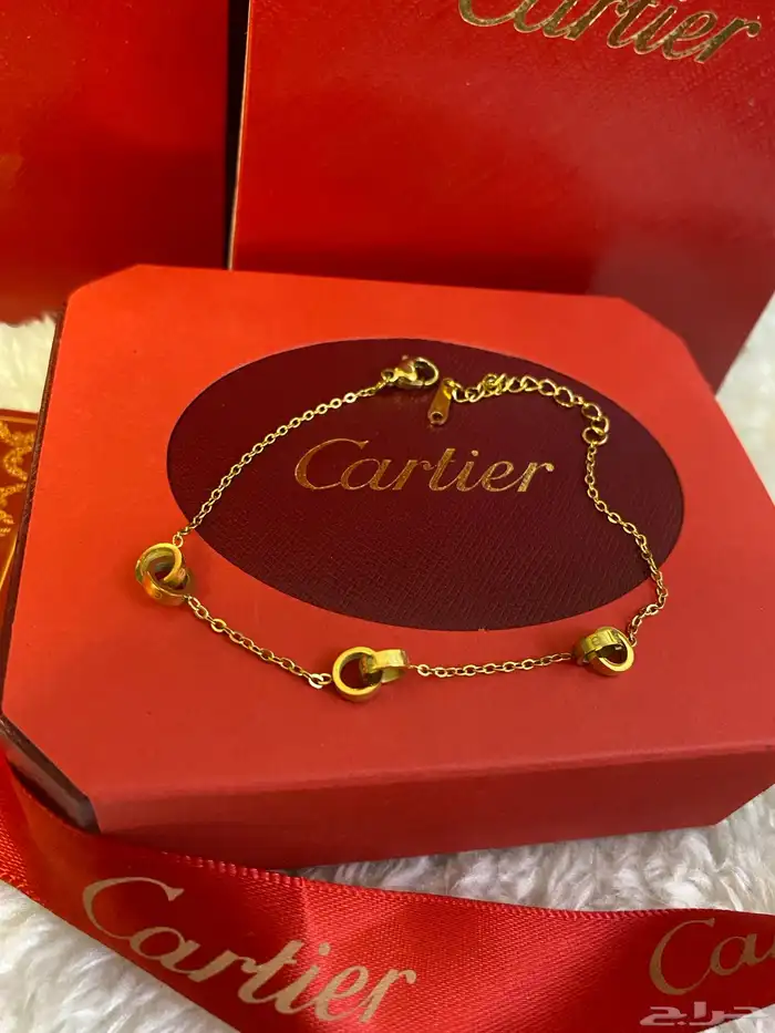 سلاسل وأساور كارتير درجه اولى 26