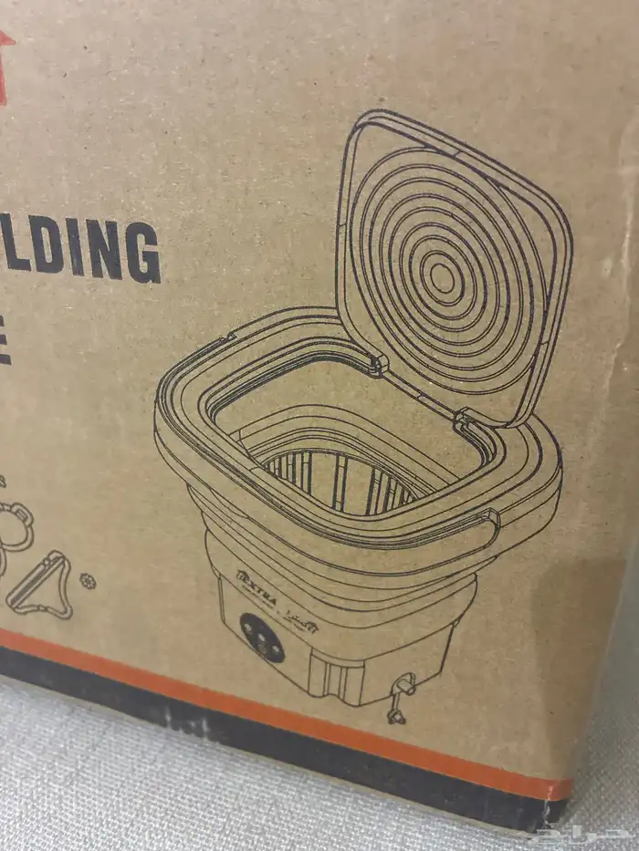 غساله ملابس صغيره جدا 1