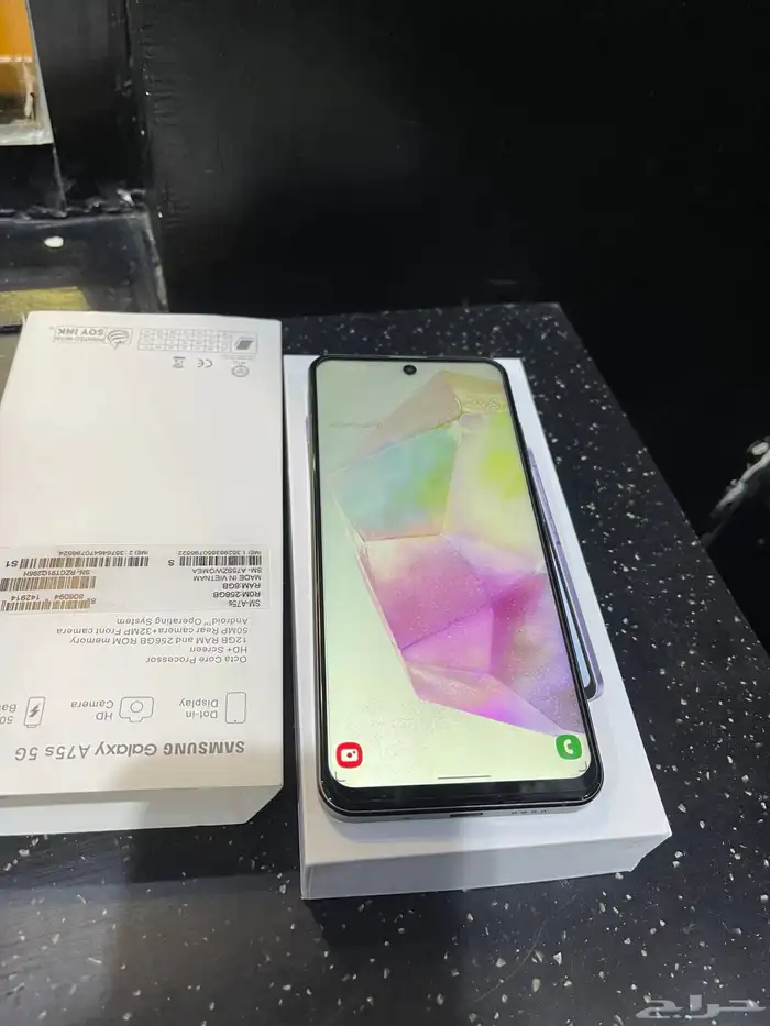 جوال جلاكسي A75s 5G 4