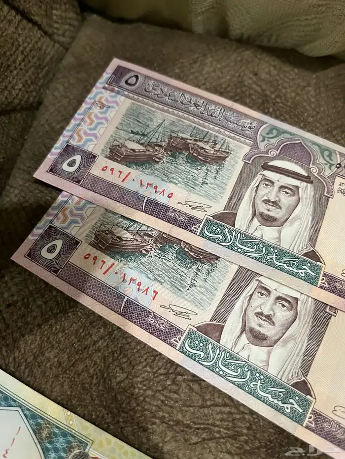 نوادر فلوس قديمه ونادرة ارقمها متسلسلة كل عملة بسعرها 2