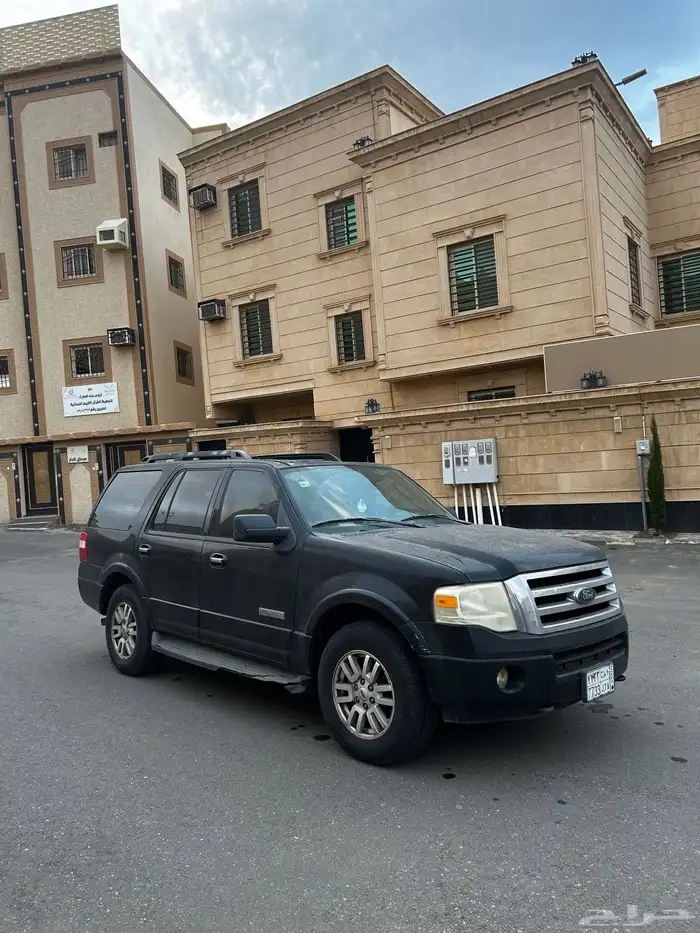 اكسبيدشن 0