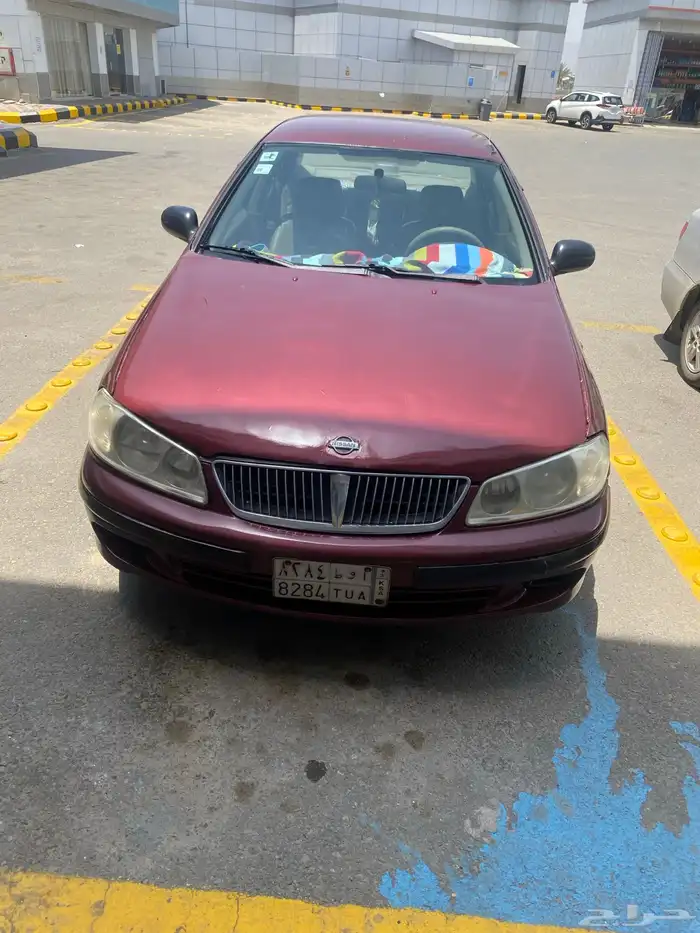 صني 2003 1