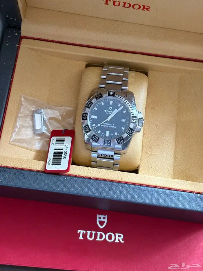 TUDOR HYDRONAUT II WATCH ساعة تيدور 3
