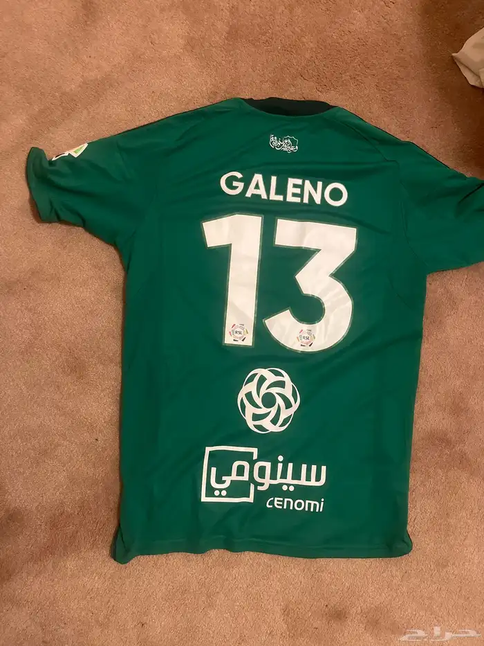 تيشرت الأهلي الأصلي 1