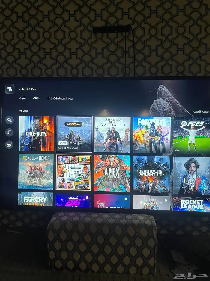 حساب بلاستيشن 5 1