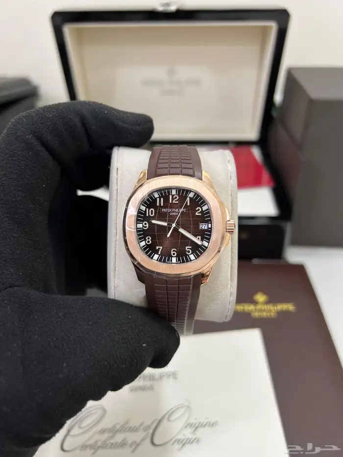 مجموعات ساعات باتك فلب ماستر 0