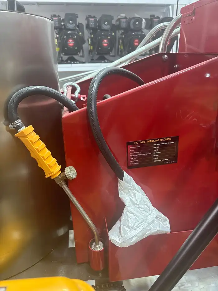 مكينة رش بويا حار MTT 6