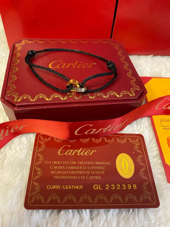 سلاسل وأساور كارتير درجه اولى 39