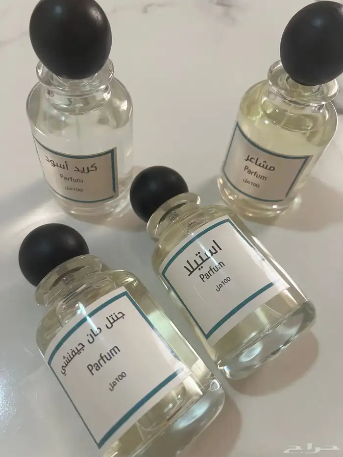 عطور مستوحاه من الماركات العالميه عروض وخصومات 3