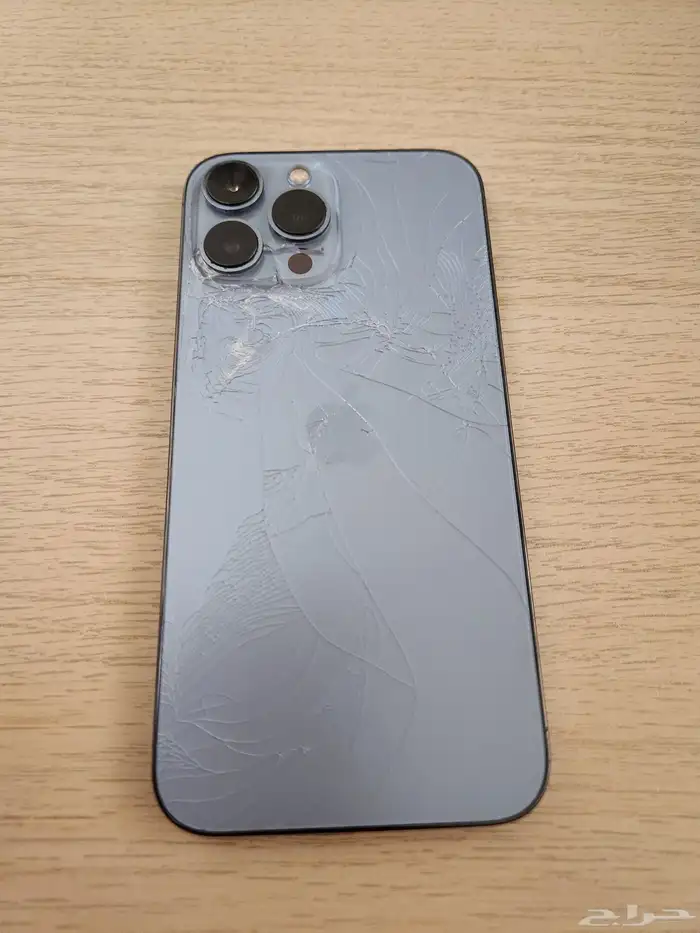 iPhone 13 pro Max - 256 G 9