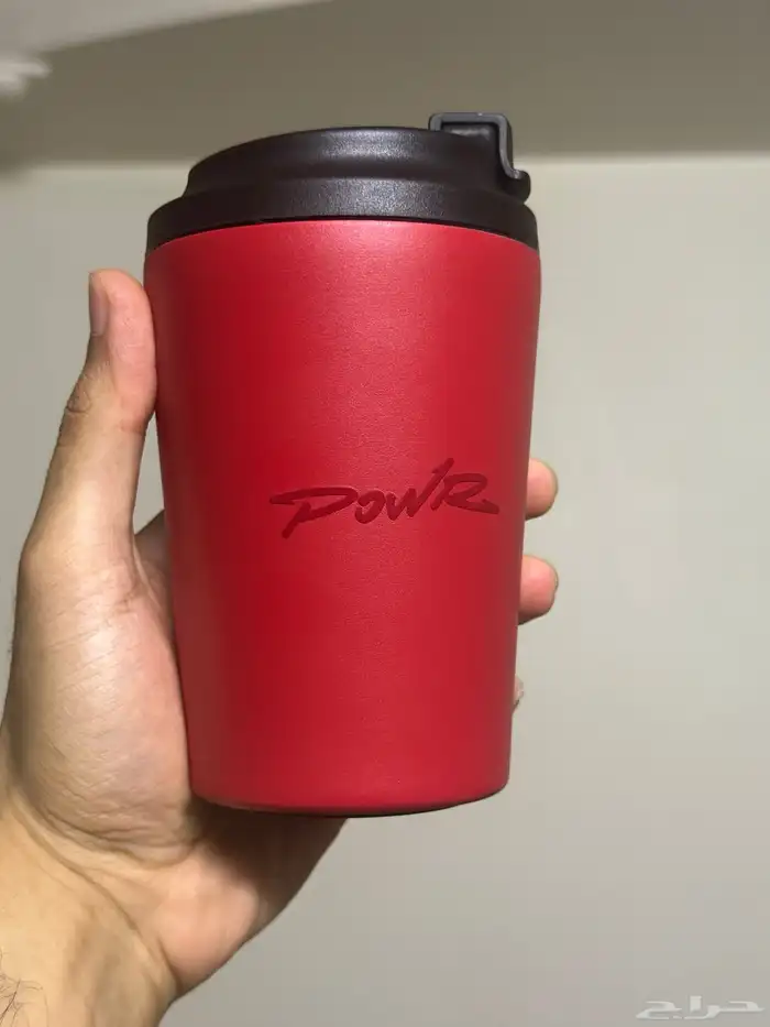 مق هاف مليون الأحمر ( power ) 2