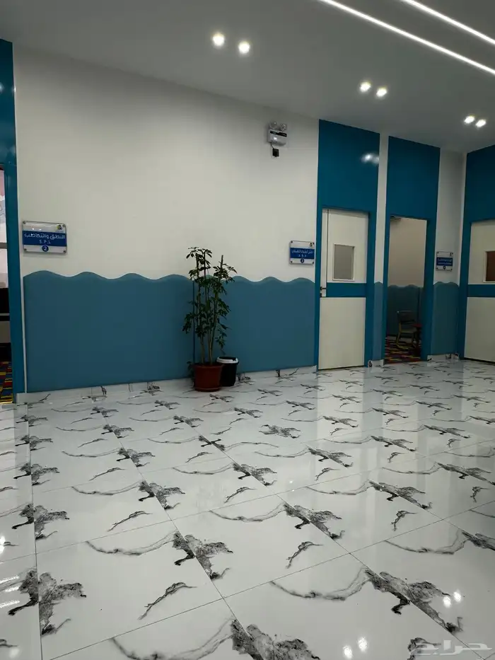 مركز نمو التخصصي 7