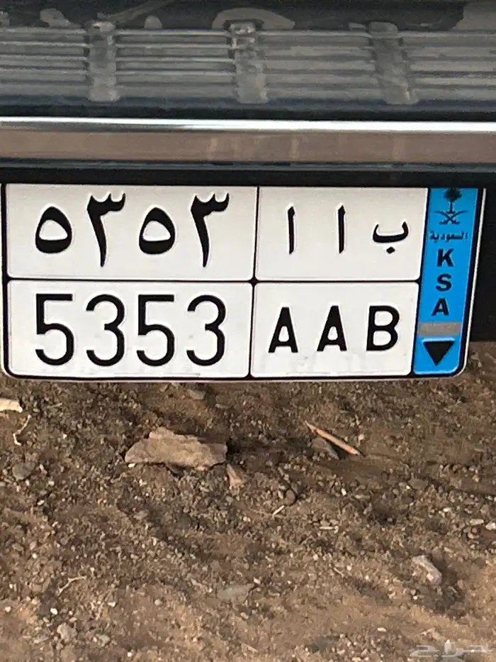 لوحه هاليكس15للبيع 0