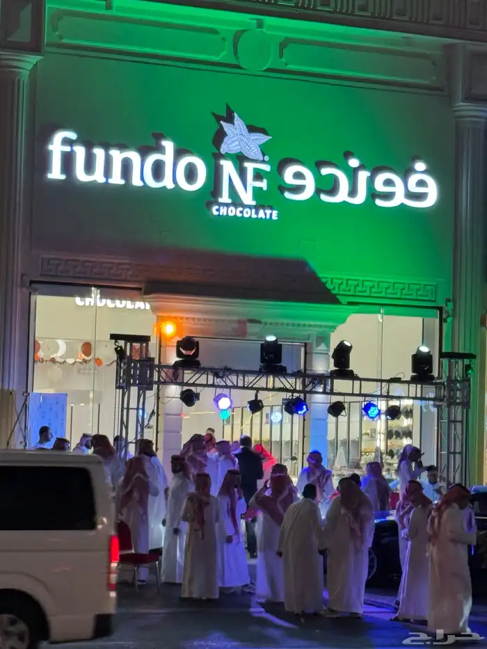 تجهيز حفلات اجهزة اليوم الوطني اعلانات سوشل ميديا مشاهير 3