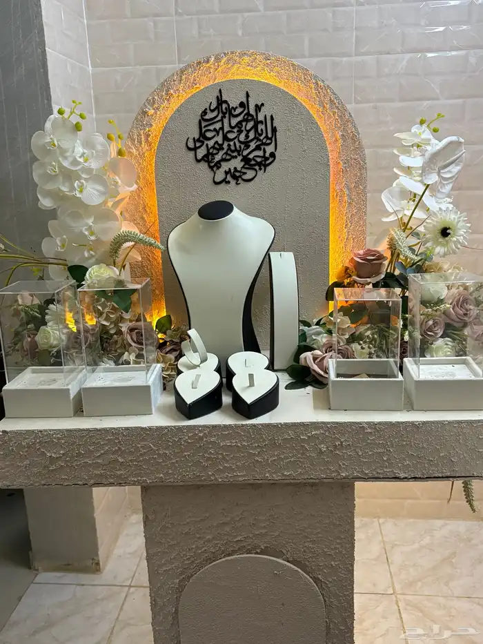 عربيه ملكه 0