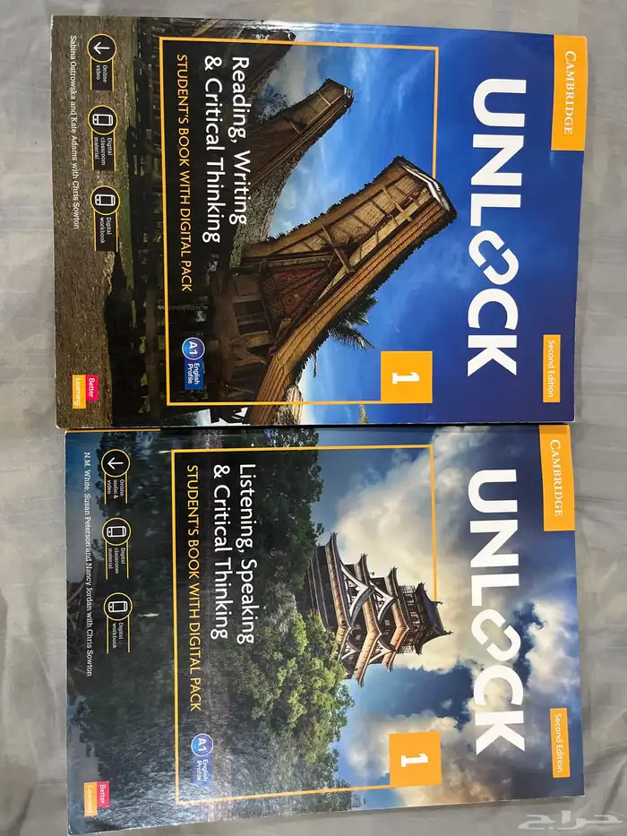 كتاب unlock2   كتاب unlock1 3