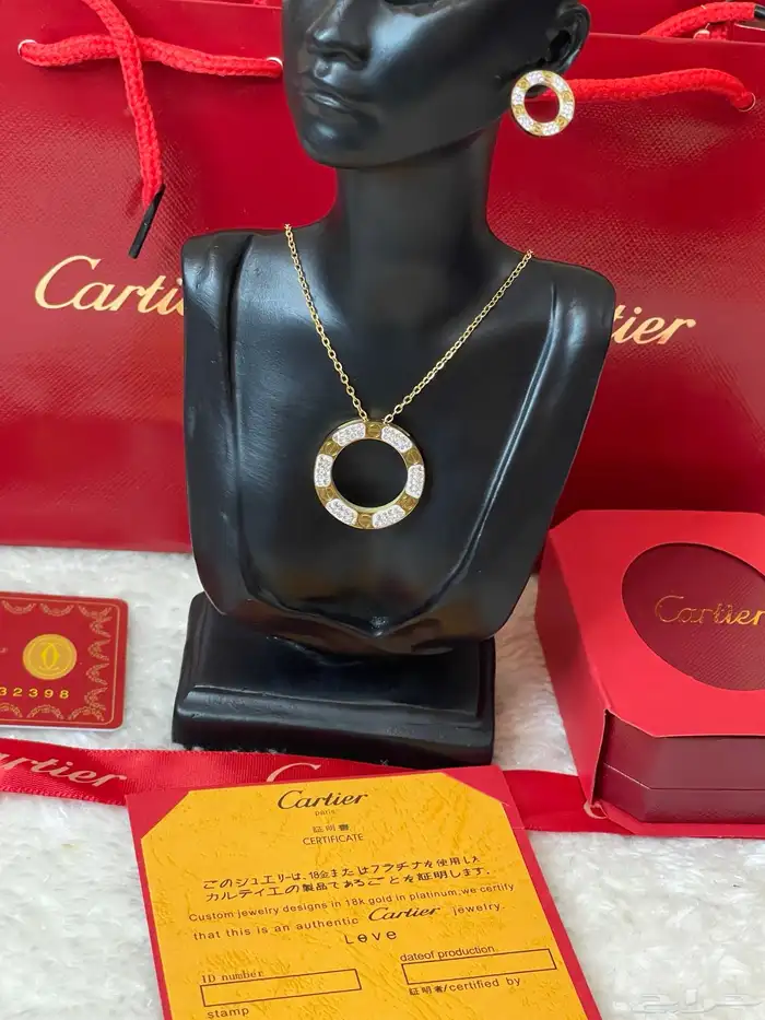 سلاسل وأساور كارتير درجه اولى 5