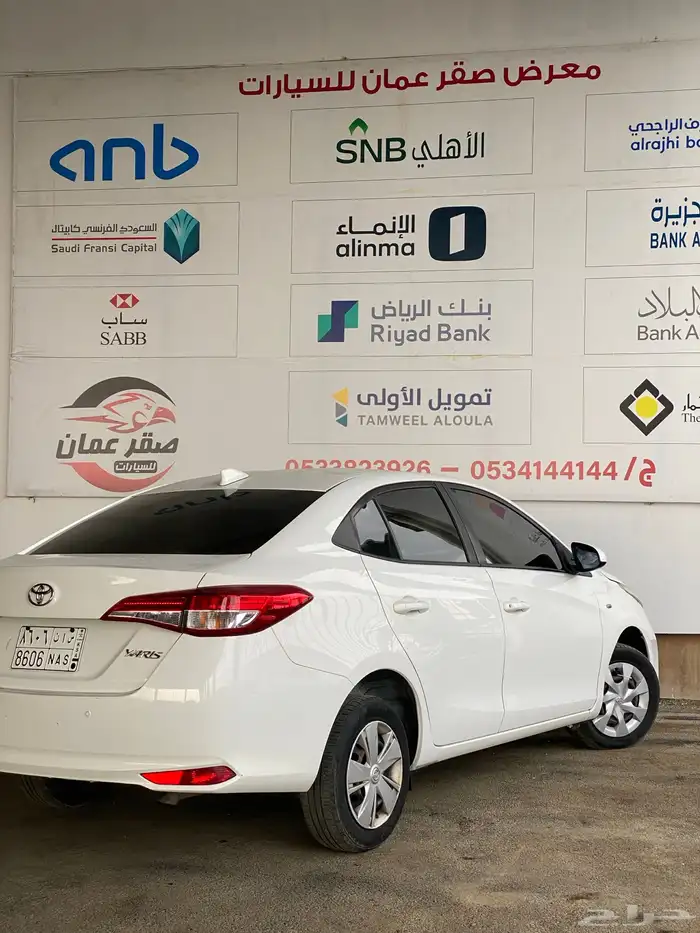 تويوتا يارس 2021 شرط 7