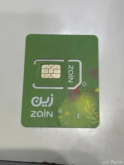 شرايح انترنت مفتوح زين بدون استخدام عادل 0