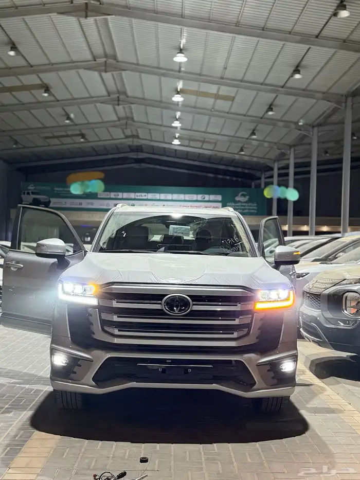 ترهيم الساير بالكامل 0