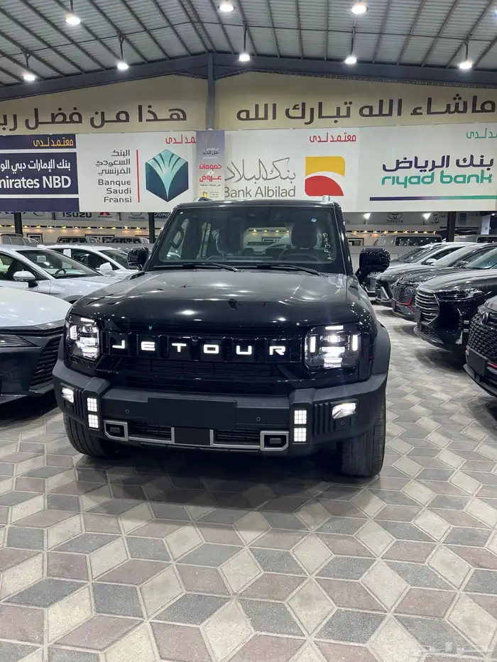 جيتورT2لكجري بلس 2026 2