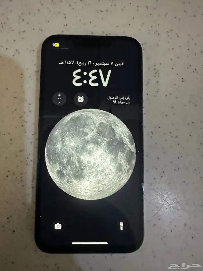 ايفوان 13 برو 0