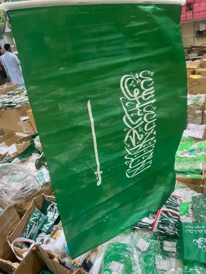 اعلام اليوم الوطني شالات بروشات وكافه هدايا اليوم الوطني 9