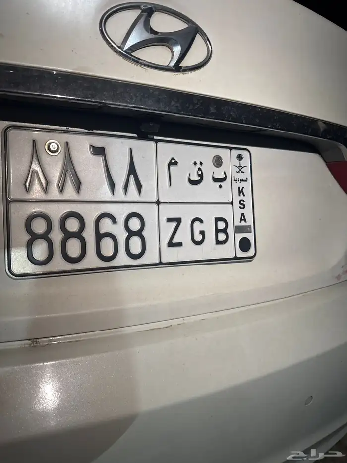 لوحة مميزه 0