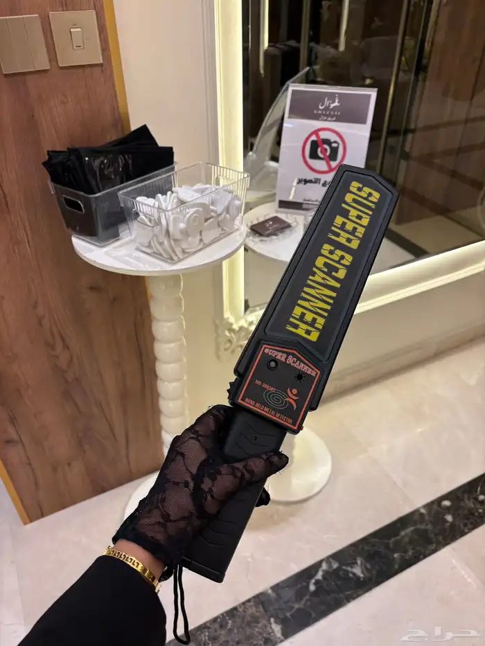 نقش حنه. دي جي. مفتشي جوالات. وصيفه عروسه 8