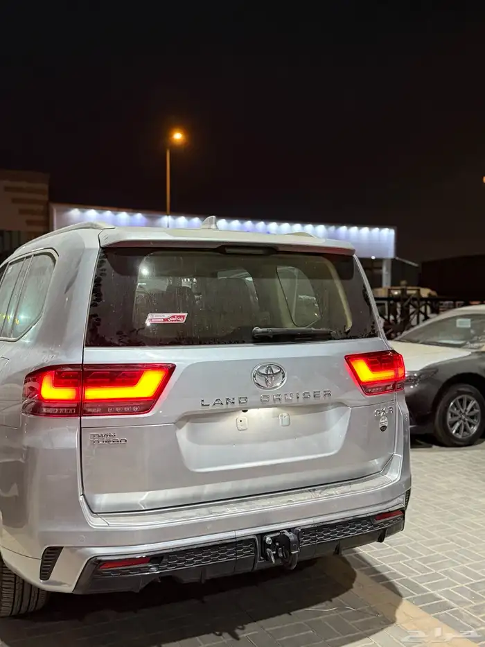 ترهيم الساير بالكامل 6