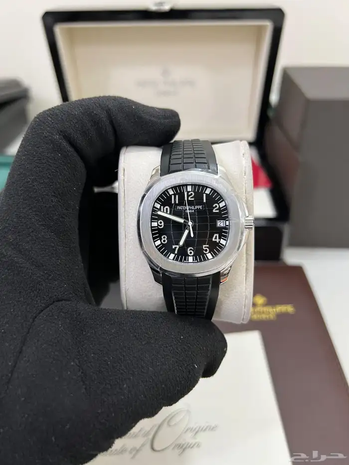 مجموعات ساعات باتك فلب ماستر 2