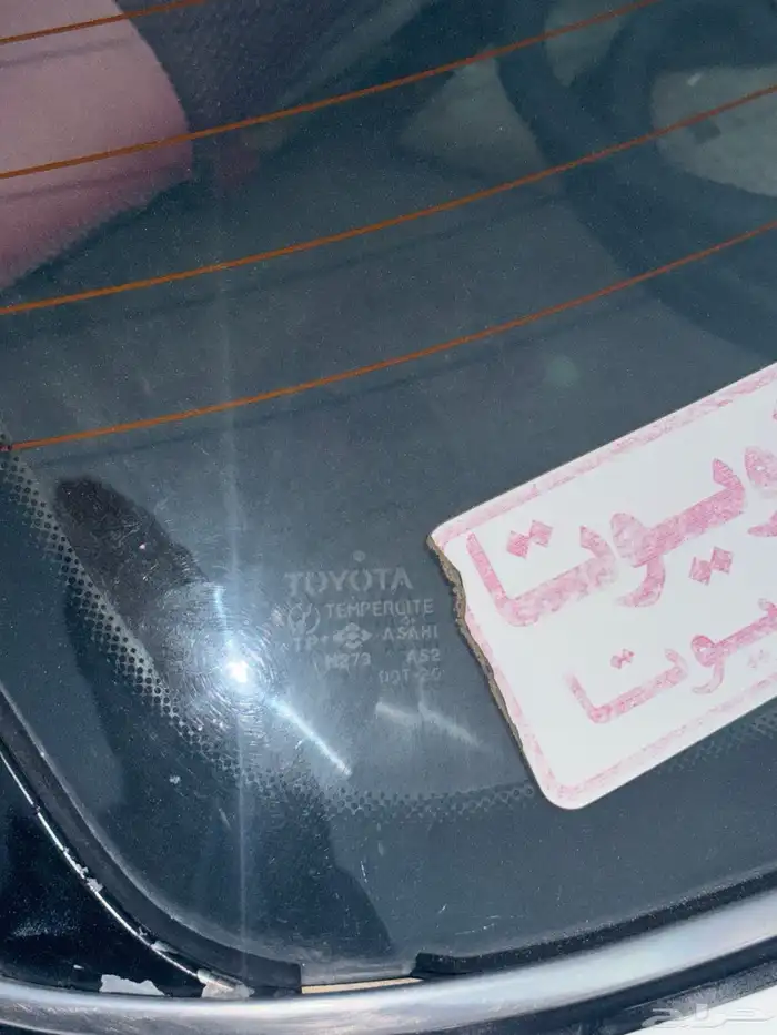 كرسيدا 1992 13