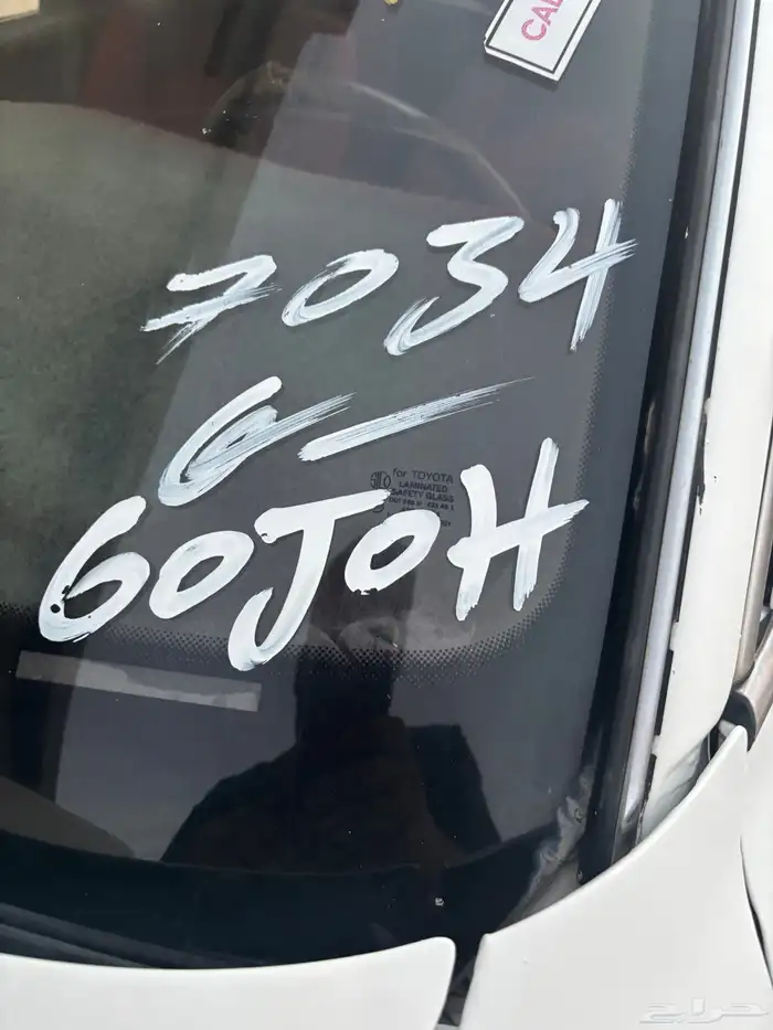 كرسيدا 1992 10
