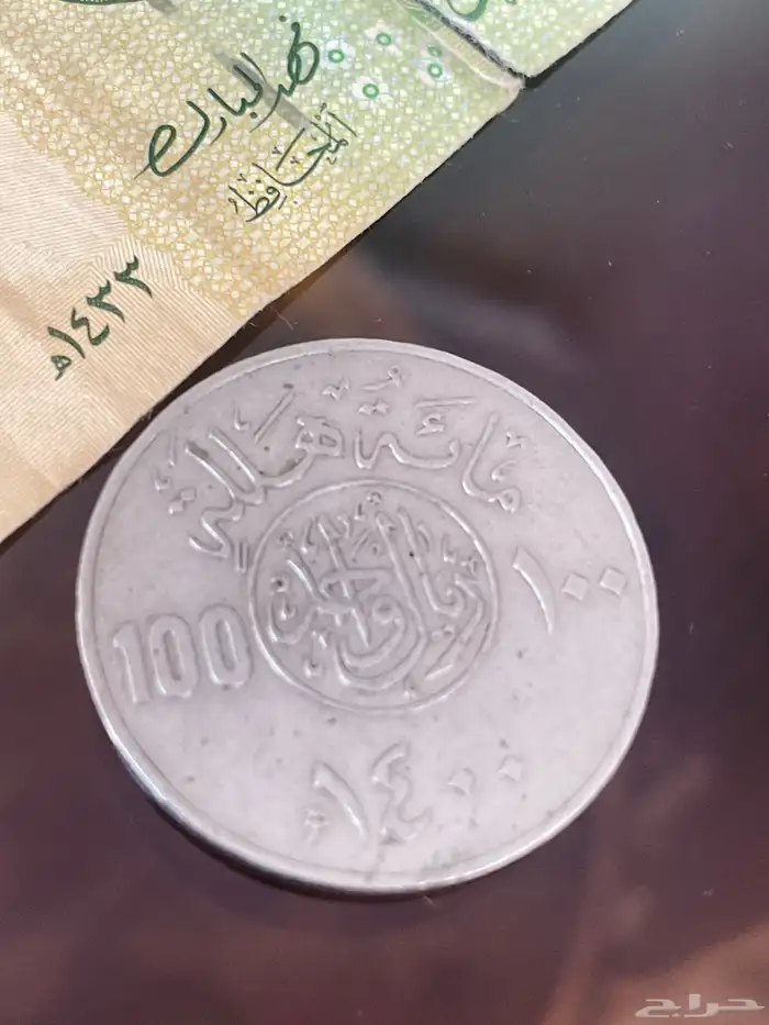 عملات اثريه 3