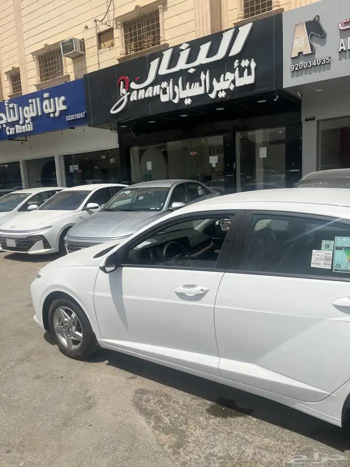 البنان لتاجير السيارات 11