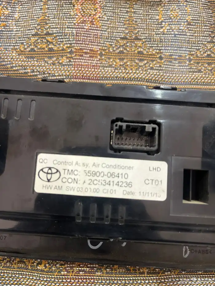 ديكورات كامري 2014 مسجل شاشة أندرويد مسجل ثاني 5